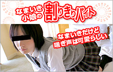 �V�R�ނ��߂̓���̌��k�y�f�l�A�_���g����2019�z