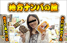 �V�R�ނ��߂̓���̌��k�y�f�l�A�_���g����2019�z