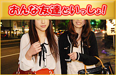 �V�R�ނ��߂̓���̌��k�y�f�l�A�_���g����2019�z